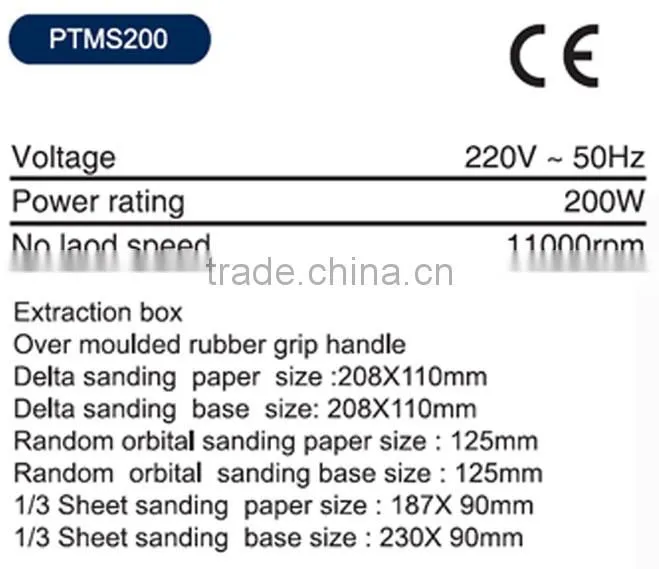 200W 3IN1 Multi purpose Electric Sander with CE&GS