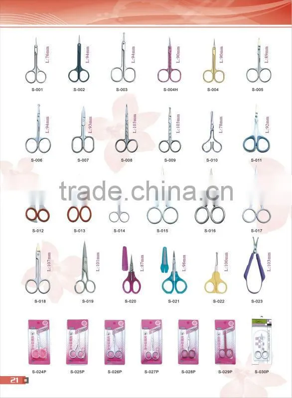 Hot-selling Sharp Eyebrow Cutting Scissors