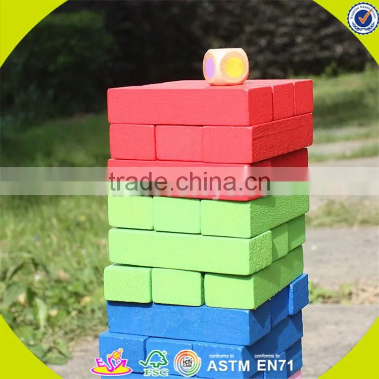 wholesale colorful 55 pieces kids wooden bricks toy funny baby wooden bricks toy best toddler blocks puzzle W13D133