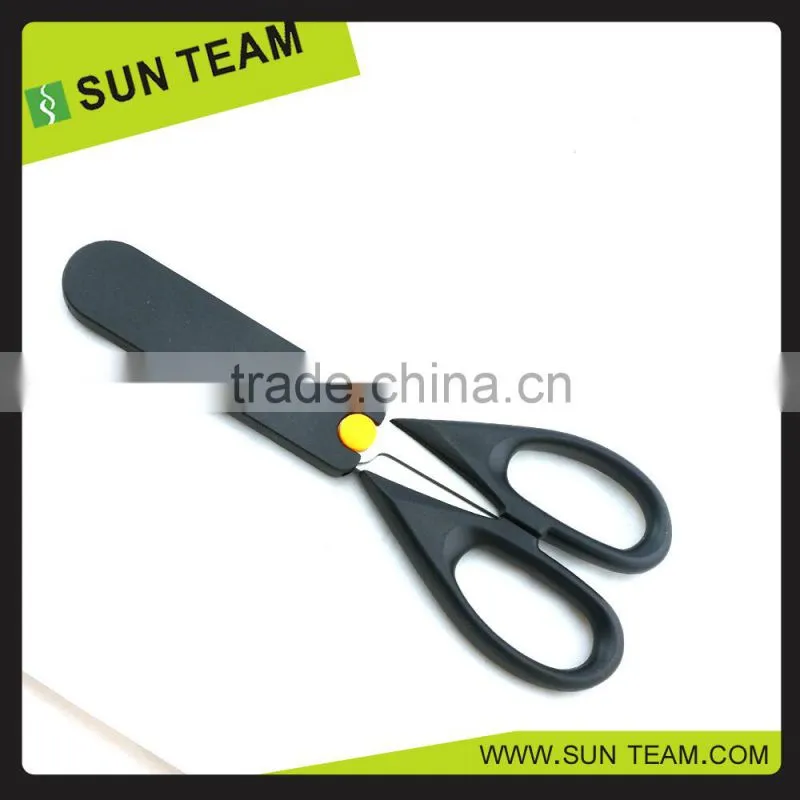 SK047 8-1/4" stainless steel ceramics scissor for kitchen