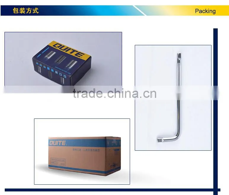 Mirror surface CR-V 12.5mm socket ben extention rod,polishing CR-V socket rod,1/2" bent extension rod