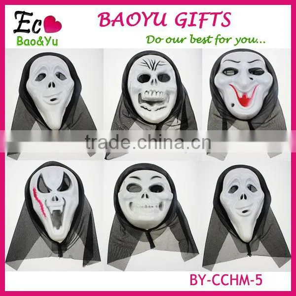Masked ball Wacky Halloween mask, plastic scary ghost skull lead yarn masks