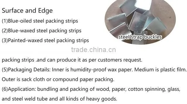 durable black painted steel strip hot sale in Alibaba com