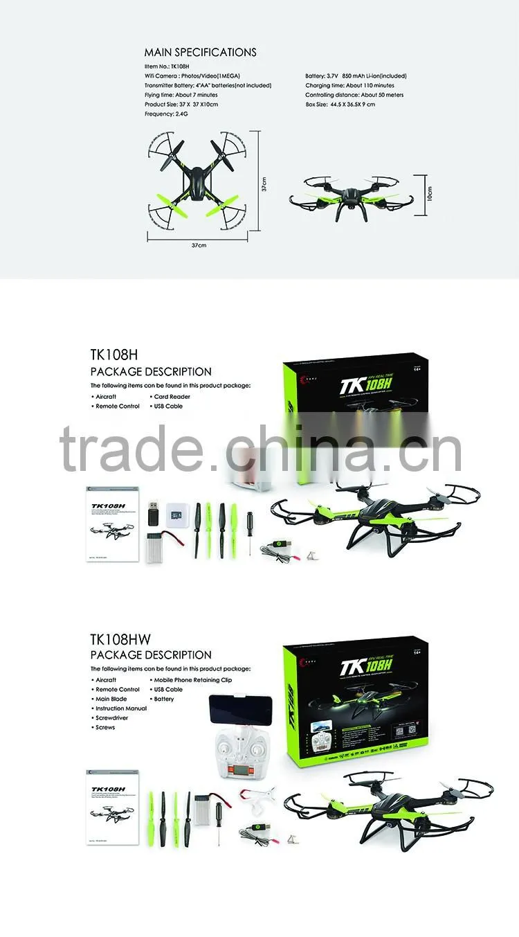 Flight plan APP control HD wifi real-time transmission aerial rc drone quadcopter with LED