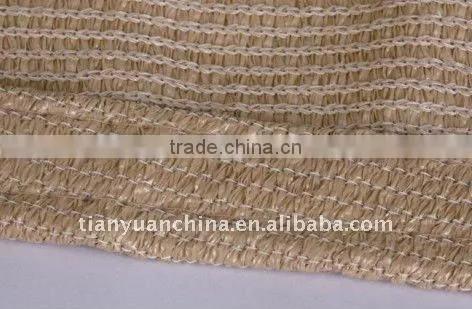 SunShade Sails Square