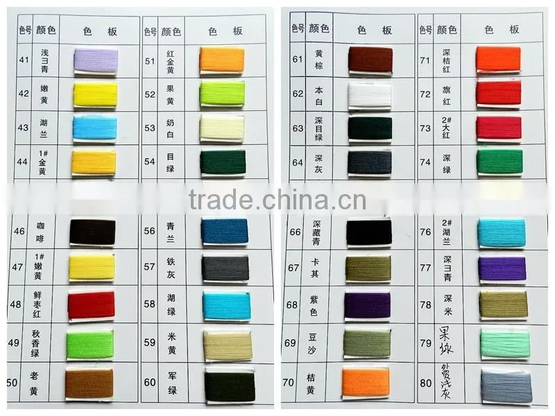 100% pp yarn for producing sweater underwear wrist guard knee guard arm guard leg guard toliet seat cover