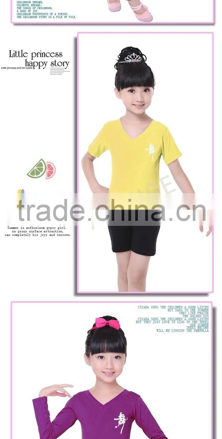 2016 OEM V-Neck Pink Boys Kids Gymnastic Dance Costumes For Girls