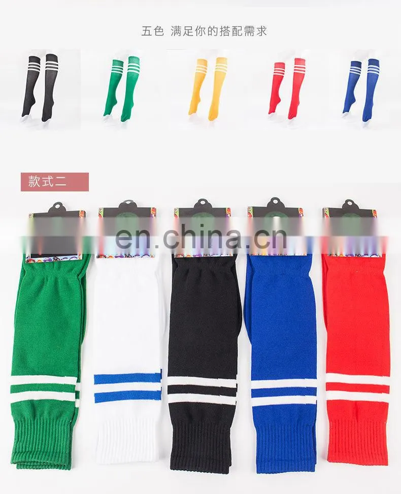 Unisex Soccer Sports Team Cushion Socks