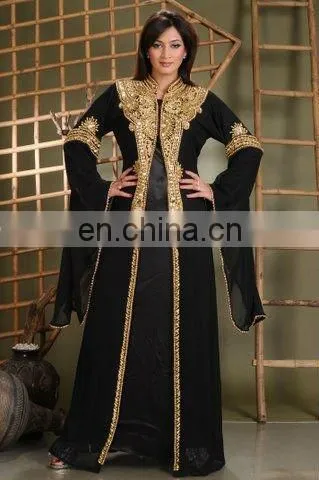 New Moroccan Kaftan 2017