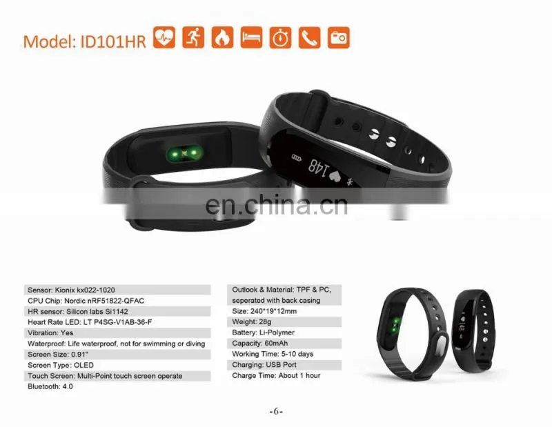 240*19*12mm smart healthy sport bracelet with manual forheart rate recording