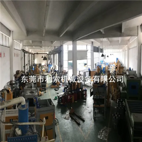 Dongguan City Lisoo Machine Equipment Co.,Ltd company overview - view 1