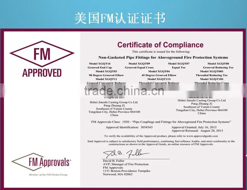 85 crossover malleable iron pipe fittings
