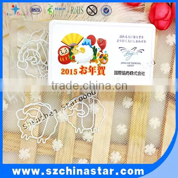 Good products of school items clip and office appliance.
