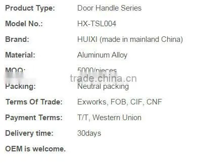 TSL004 chep factory price aluminium door lock