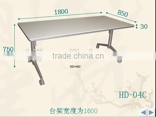 Modern Simple office conference table office furniture HD04C-E