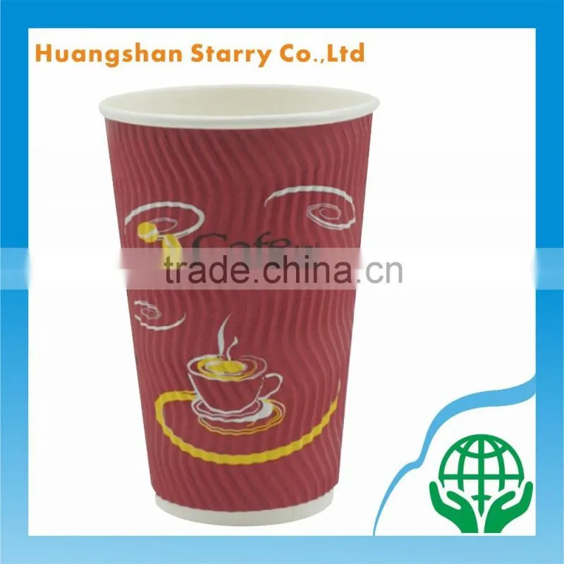 Wholesale Free Design Cute Ripple Wall Cup