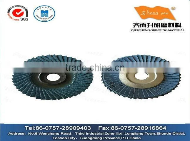 abrasive cloth flap disc