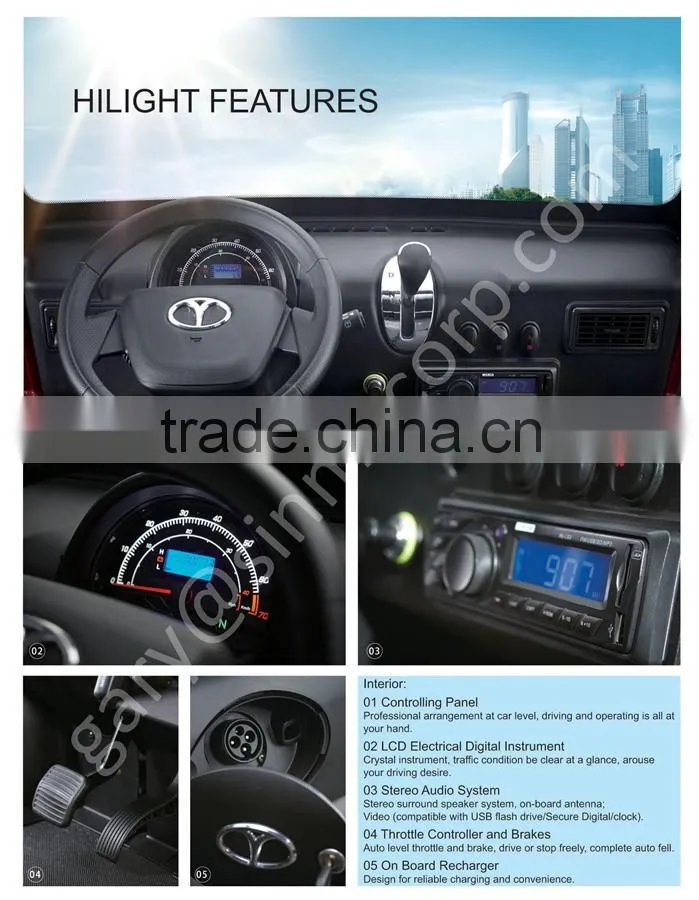 EEC certificate electric golf car