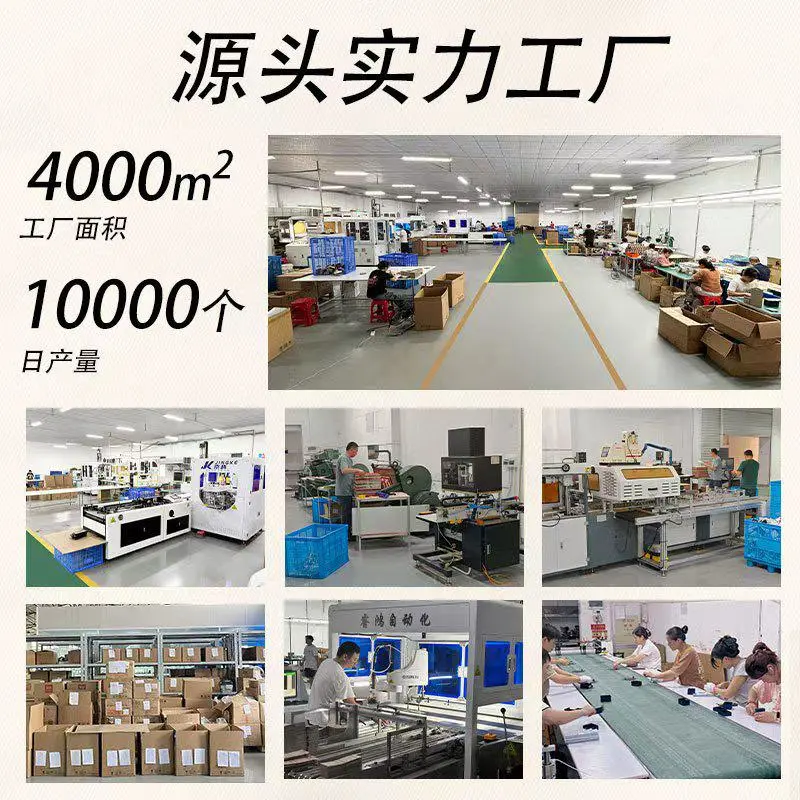 Shenzhen Weichengcai Printing & Packaging Co., Ltd. company overview - view 1