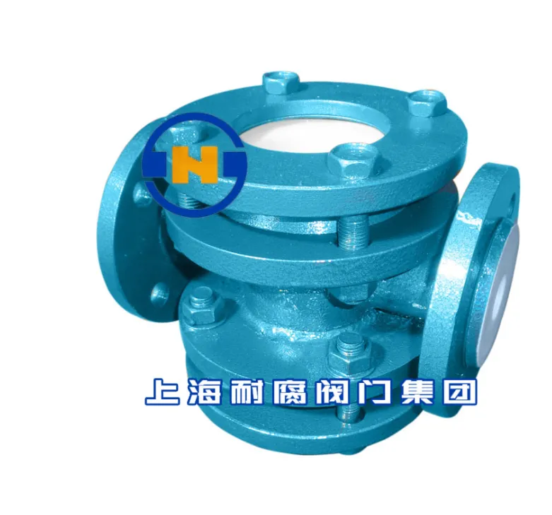 衬氟十字视镜,衬氟管配件