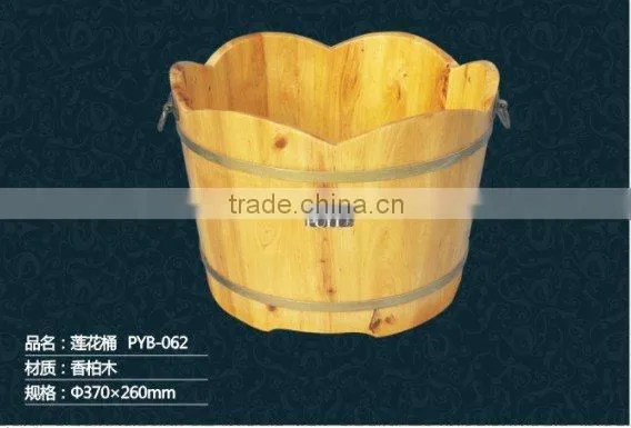 Lotus Barrel Wooden Footbath Barrels