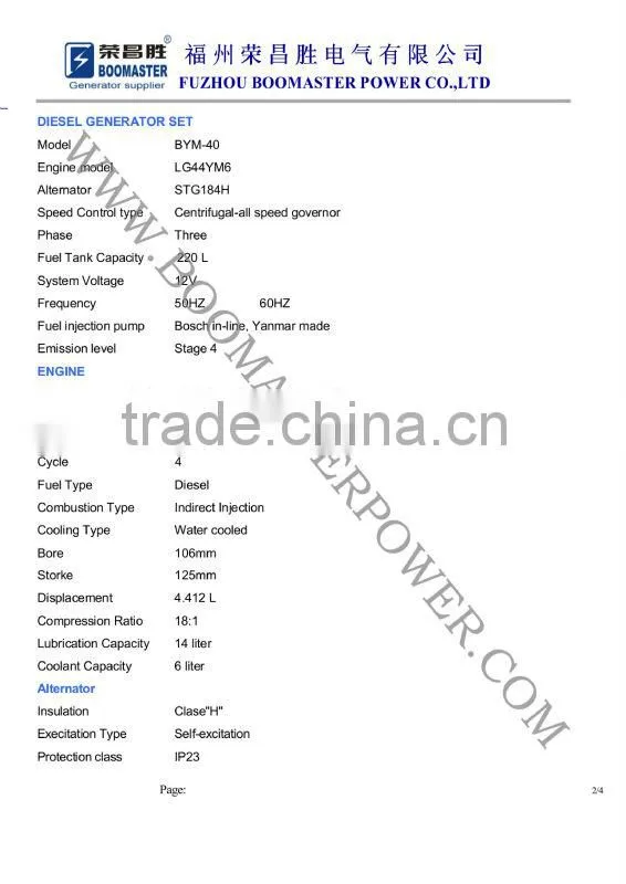 40kva china yanmar diesel generator for sale soundproof generator