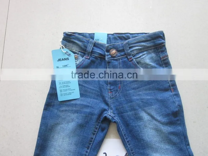 casual kids jeans