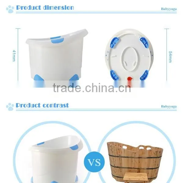 high quality thick children bath bucket