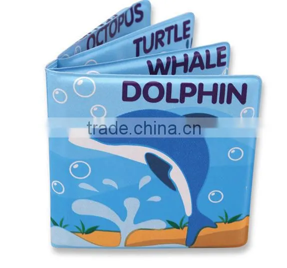 PM2350 Waterproof Kids Bath Squeaky Book Colorful Printing PVC Baby Bath Book
