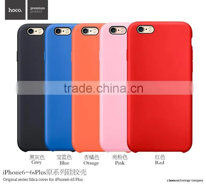 HOCO Original Series Soft Silicone Case for iPhone 6s Anti Shock TPU Full Rubber Back Cover for iPhone 6 4.7 MT-5747