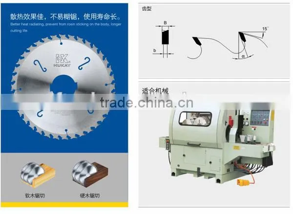 timber multi ripping carbide tip tct saw blade