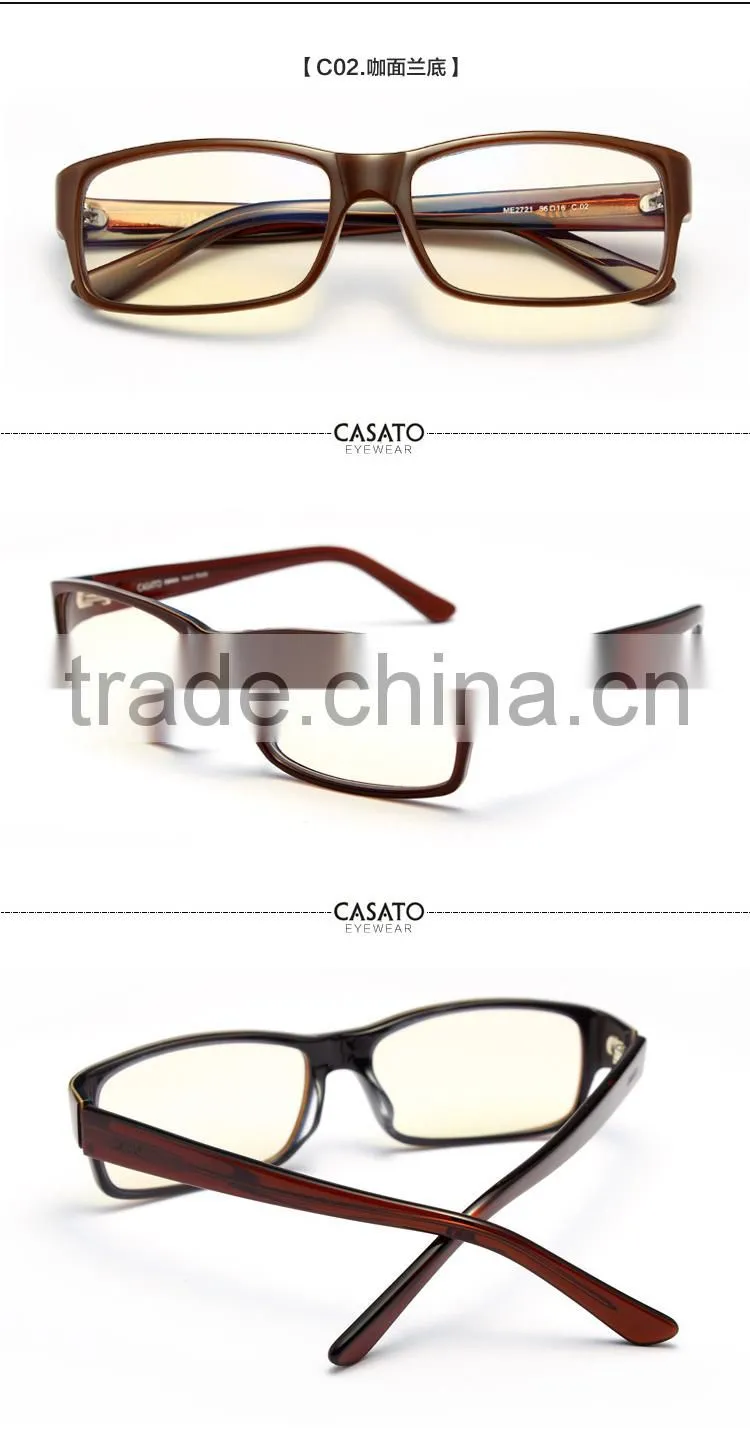 CASATO Protective Computer Glasses Computer Radiation Protective Glasses