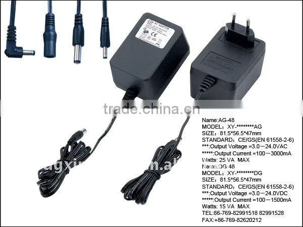 UL Waterproof IP44 AC Adaptor