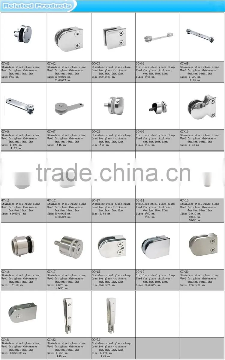 GC-02 High-quality Stainless Steel glass clip