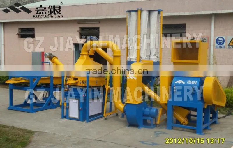Full Automatic Waste Electric Wire Separating Machine 1000kg