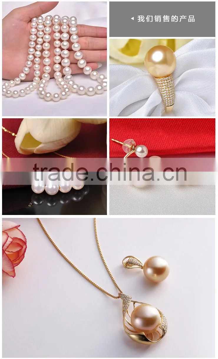 Chinese white freshwater pearl powder Strand
