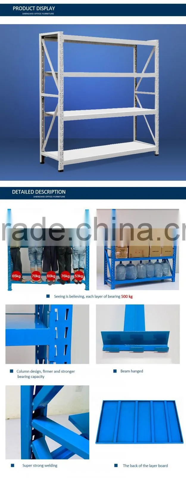 China manufacturer heavy duty warehouse storage rack/steel storage rack