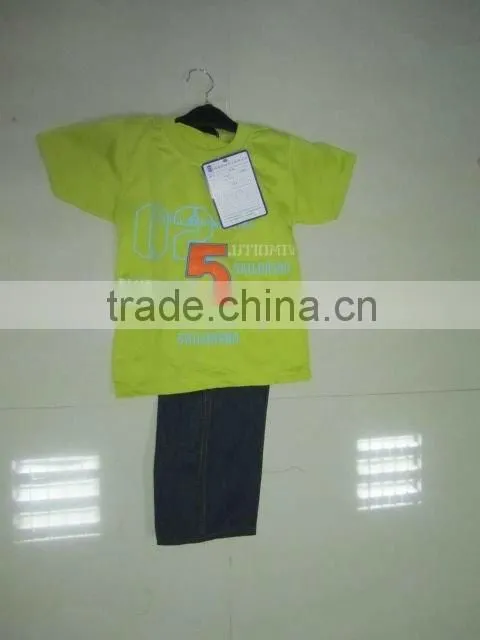 stock boy set SO