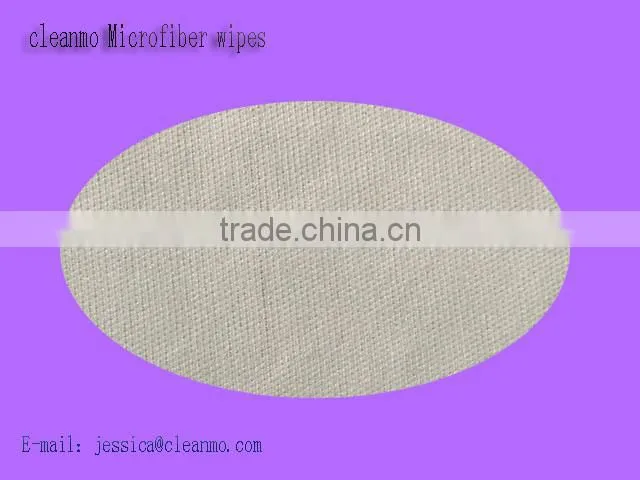 Microfiber polishing cloth ,china microfiber cloth ,microfiber cloth in bulk