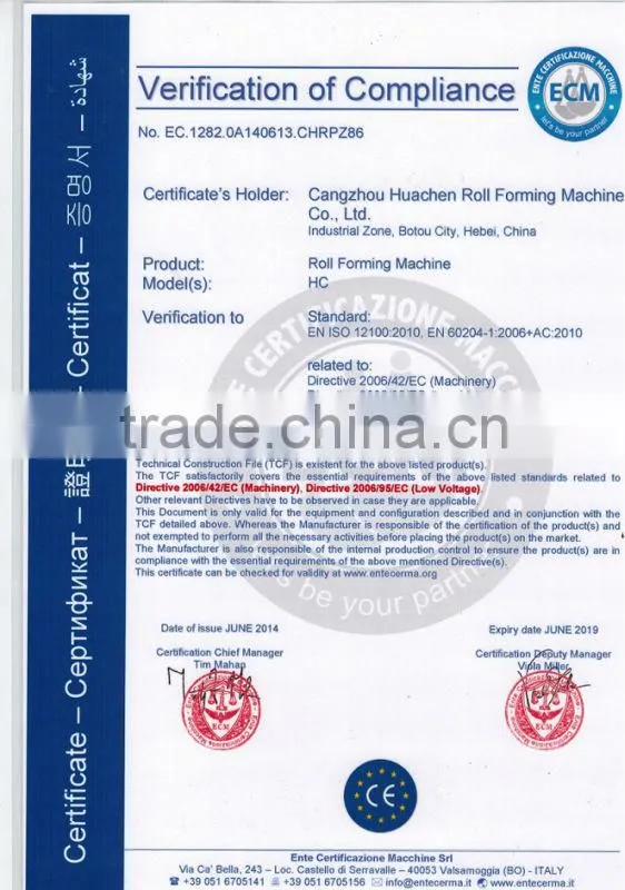 Botou, China. HC Wall Tiles Roll Forming Machine