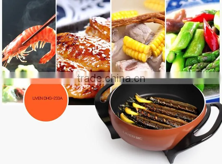 Liven Round Household Appliance Healthy Electric Chafing Dish DHG-233A