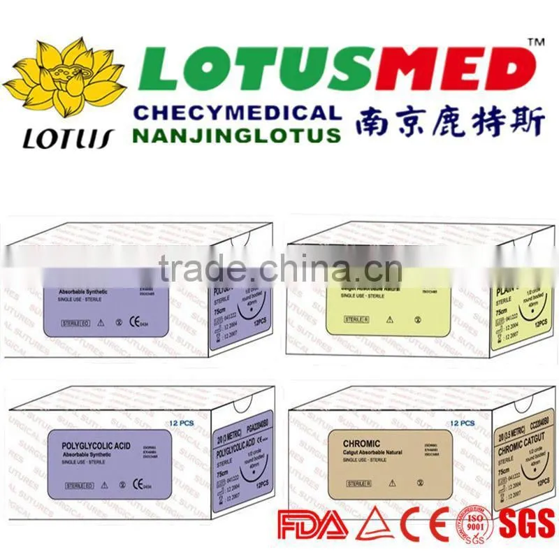 High Quality Absorbable Surgical Suture