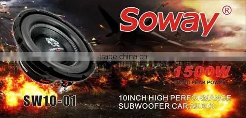 SW10-01 10 inch Pro audio subwoofer, Car audio woofer