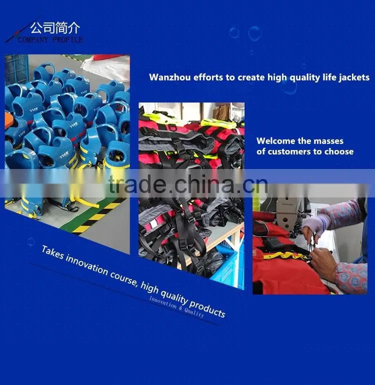 2015 hot!EC,CCS,UL certification life vest