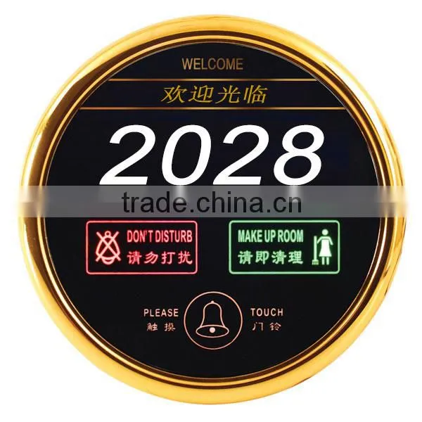 Luxury Organic Glass Electronic Doorbell for Hotel
