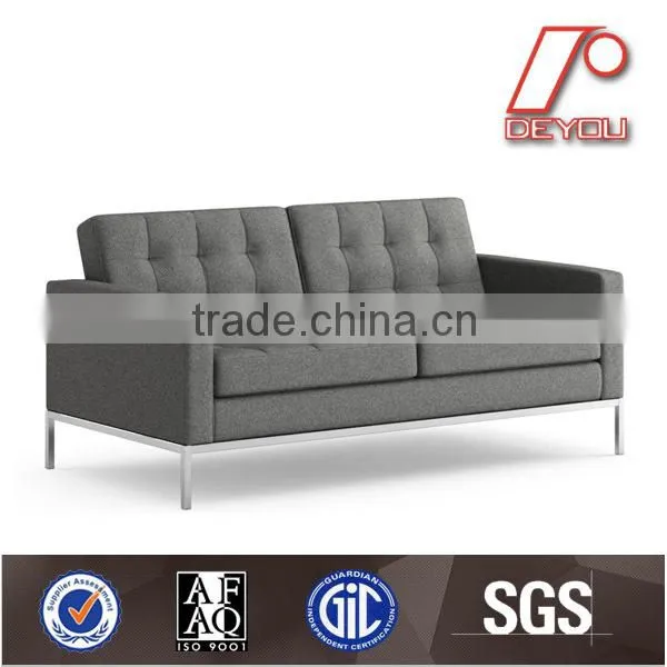 modern office sofa SF-875