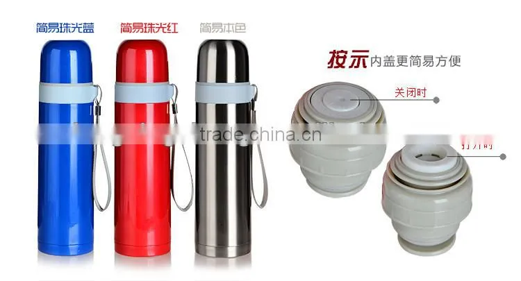 Stainless steel thermal flask/colorful vacuum flask/vacuum thermos flask 0.35l