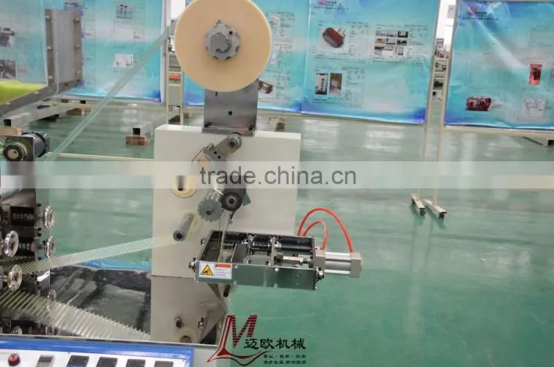 ML32A I-SHAPE SINGLE ROW STRAW PACKING MACHINE