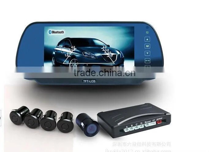 7inch car parking sensor system/camara parking sensor
