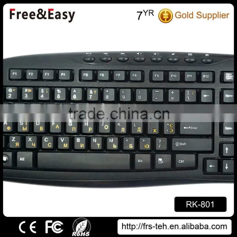 2.4G black wireless keyboard with USB receiver